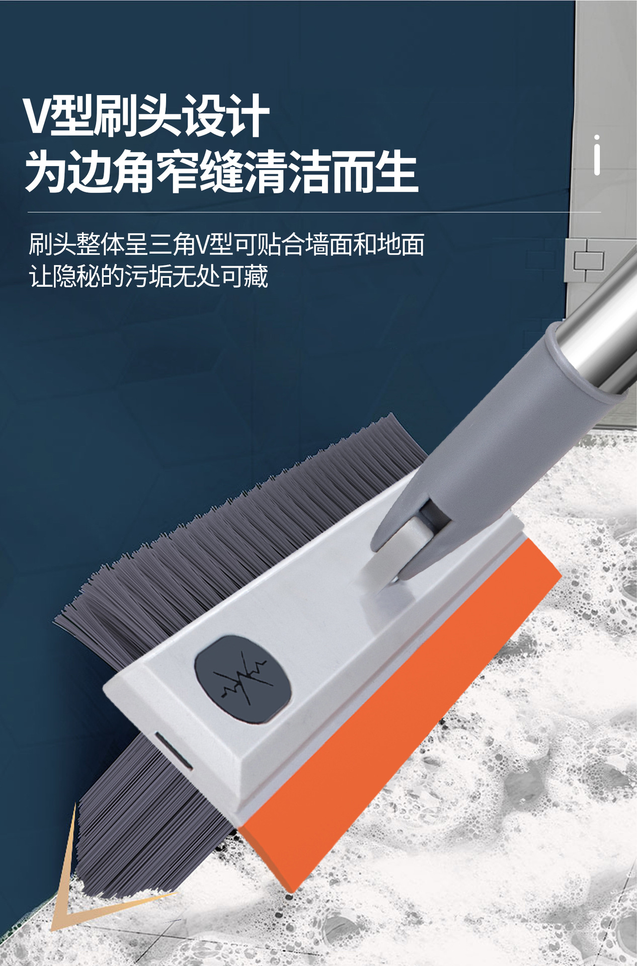 地刮 刮水扫帚家用刮水板刮水器浴室卫生间扫水地刮笤魔术扫把详情8