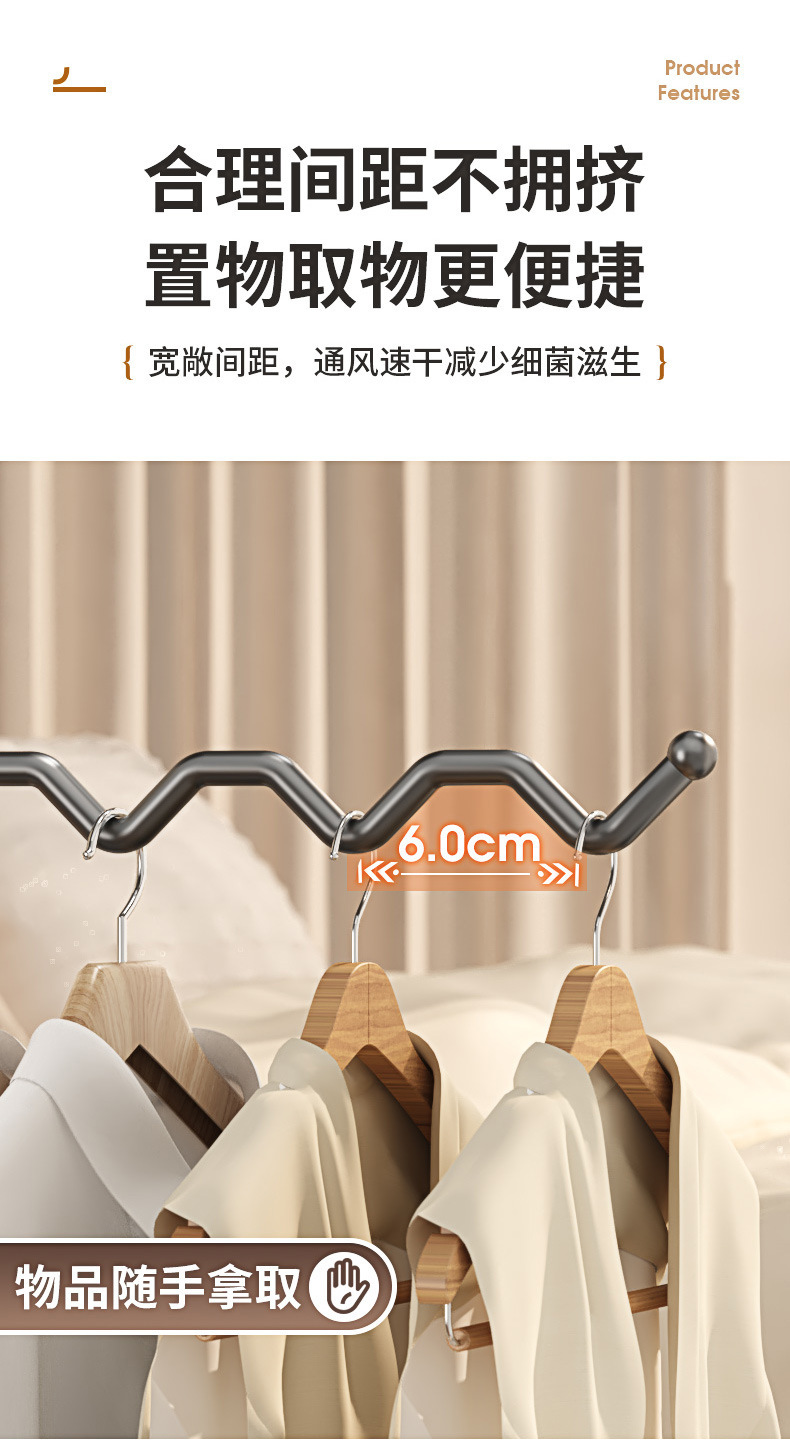 晾衣神器多功能晾衣架便携式学生宿舍晾晒挂架出差必备不锈钢衣架详情17