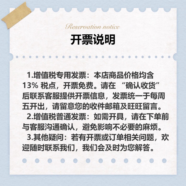现货批发opp袋子衣服自粘袋服装包装袋透明塑料不干胶自封口自黏详情1