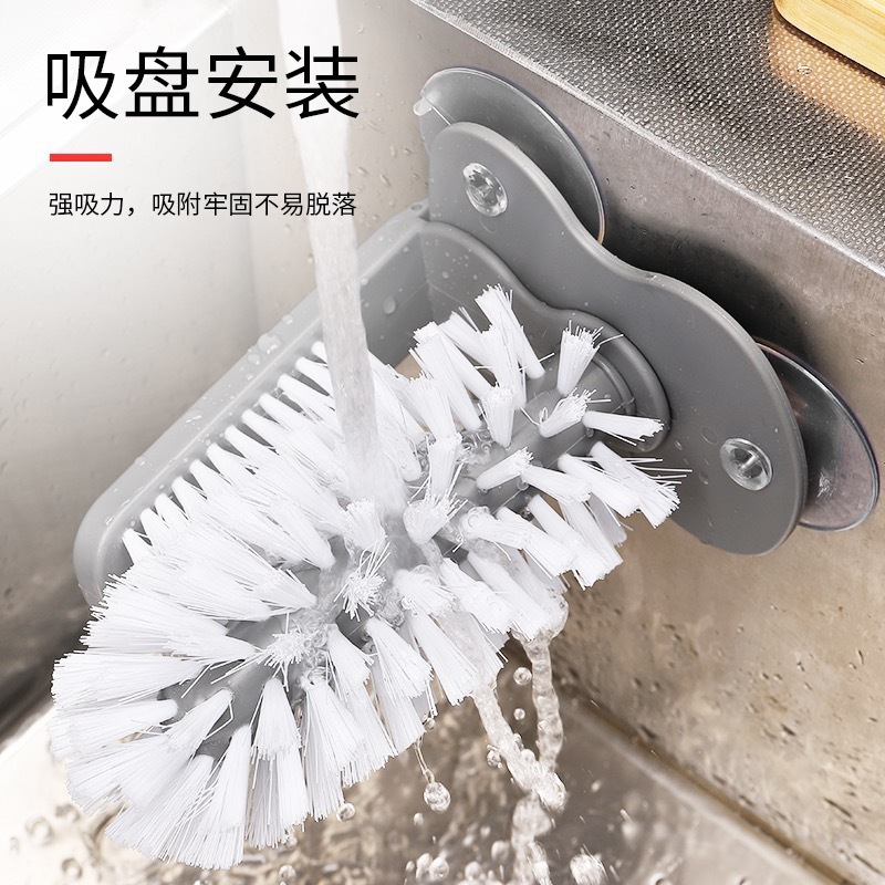 The multi-functional milk tea shop's wall-absorbing rotating decontamination creative detachable lazy person suction cup brush rotates to clean and wash cups