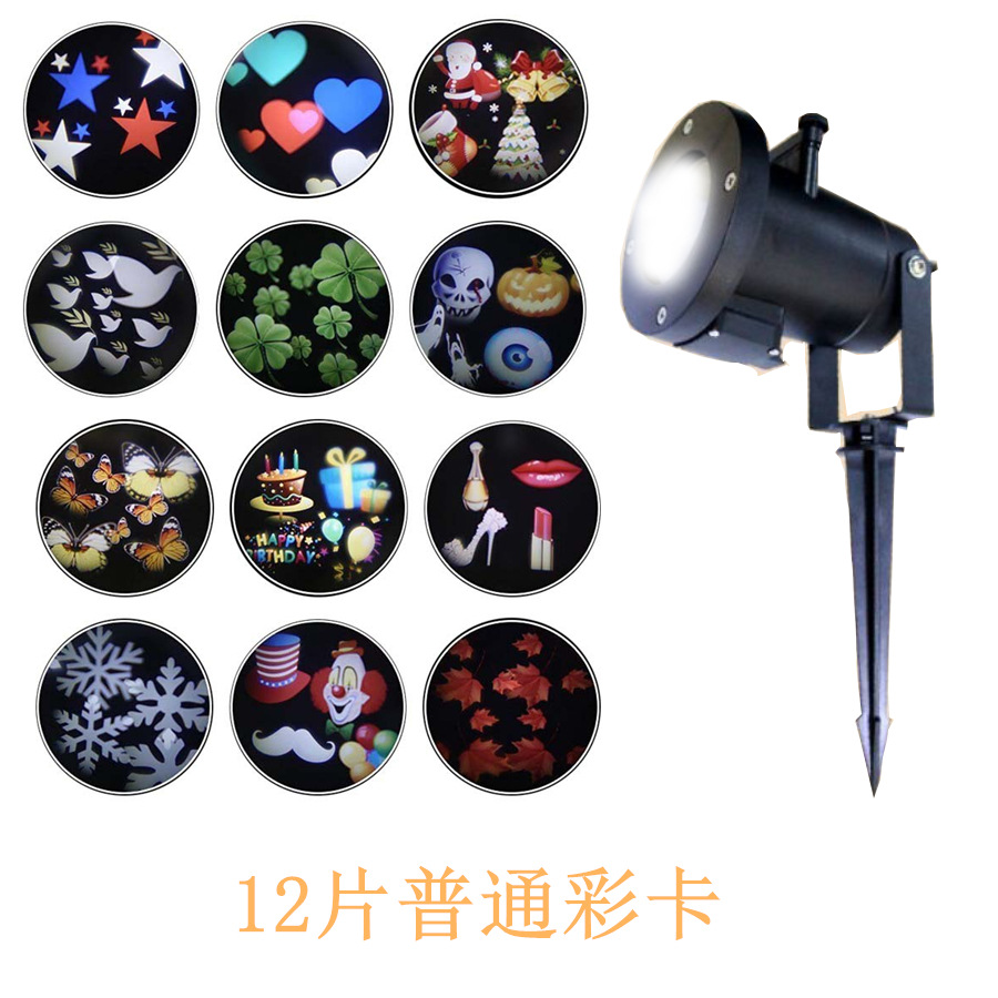 12-card color film pattern lawn light, European and American Christmas festival LED card insertion decorative light, one-piece consignment Specification image
