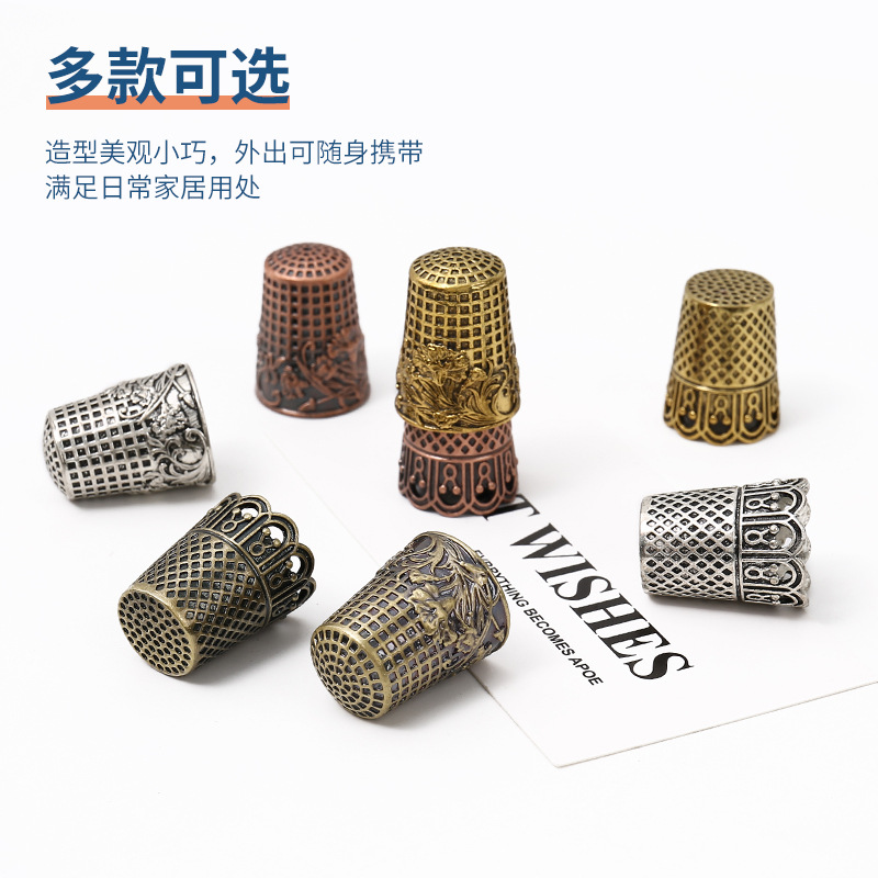 New vintage thimble home hand diy sewing tool top ring with cap tip needle thickened to ring needle wholesale Application Scenario