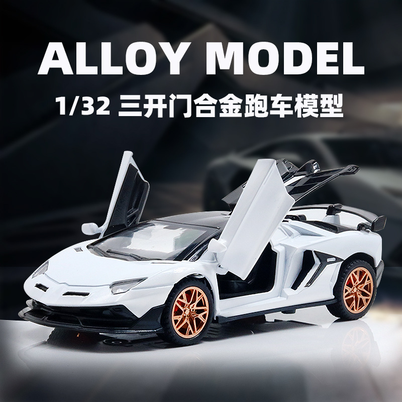 儿童玩具/合金汽车模型/汽车模型/儿童玩具警车/儿童玩具车产品图