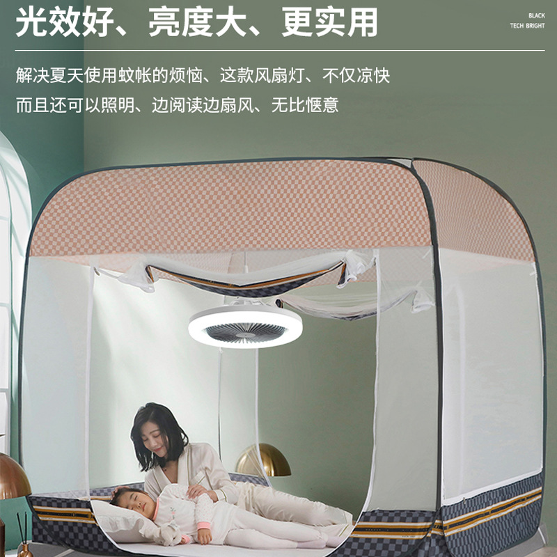 Small fan light, invisible bedroom fan chandelier, bar counter, dormitory light, fitting room, bathroom, kitchen, fresh food lighting Specification image