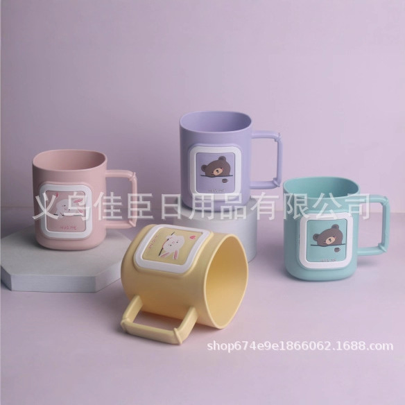 In stock, we offer wholesale of children's water cups, bow mouthwash cups, plastic water cups for infants and toddlers, and tooth brushing cups Specification image