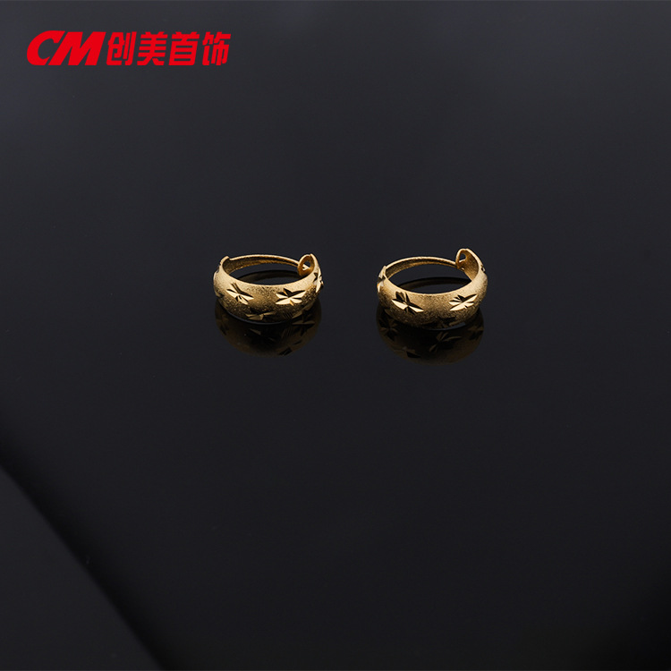 Chuangmei Jewelry 24K gold-plated round matte striped plain ear loops and ear buckles, cold and high-end Japanese and Korean style earrings for women Application Scenario