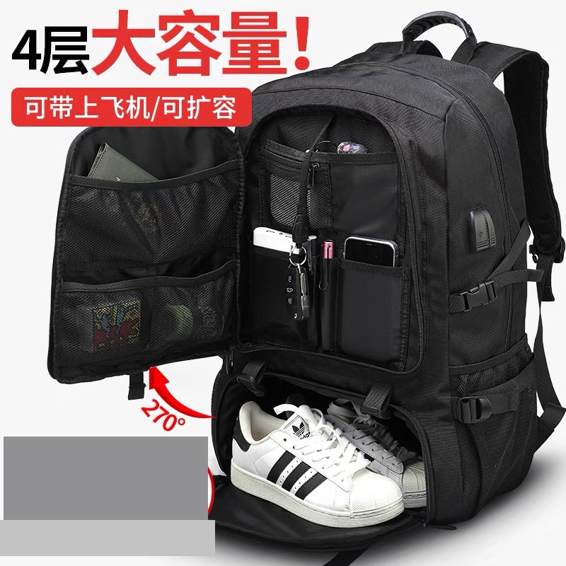 Large Capacity Men's Backpack Travel Backpack Leisure Sports Wind Outdoor Duffel Bag Hiking Bag Waterproof Schoolbag details Picture