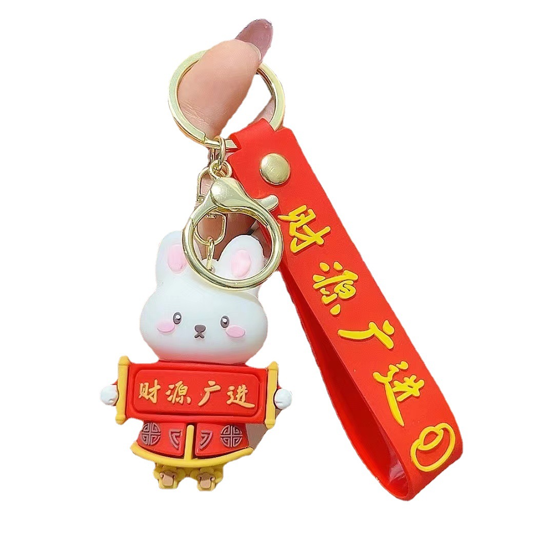 2023 New Year of the Rabbit keychain, rabbit ingots, auspicious pendant, Chinese-style car bag, key chain Item Picture