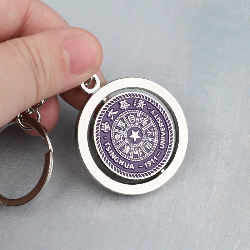 钥匙扣/配饰实物图