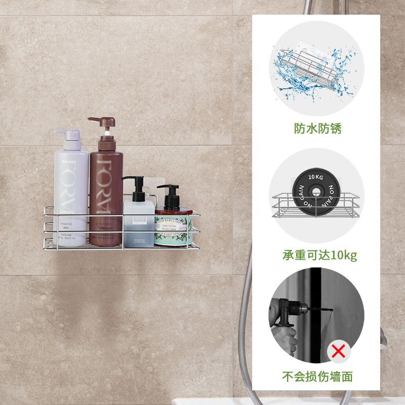Manufacturer Direct Spot Stainless Steel Bathroom Shelf Set Free Drilling Including Hook Shower Room Shelf Application Scenario