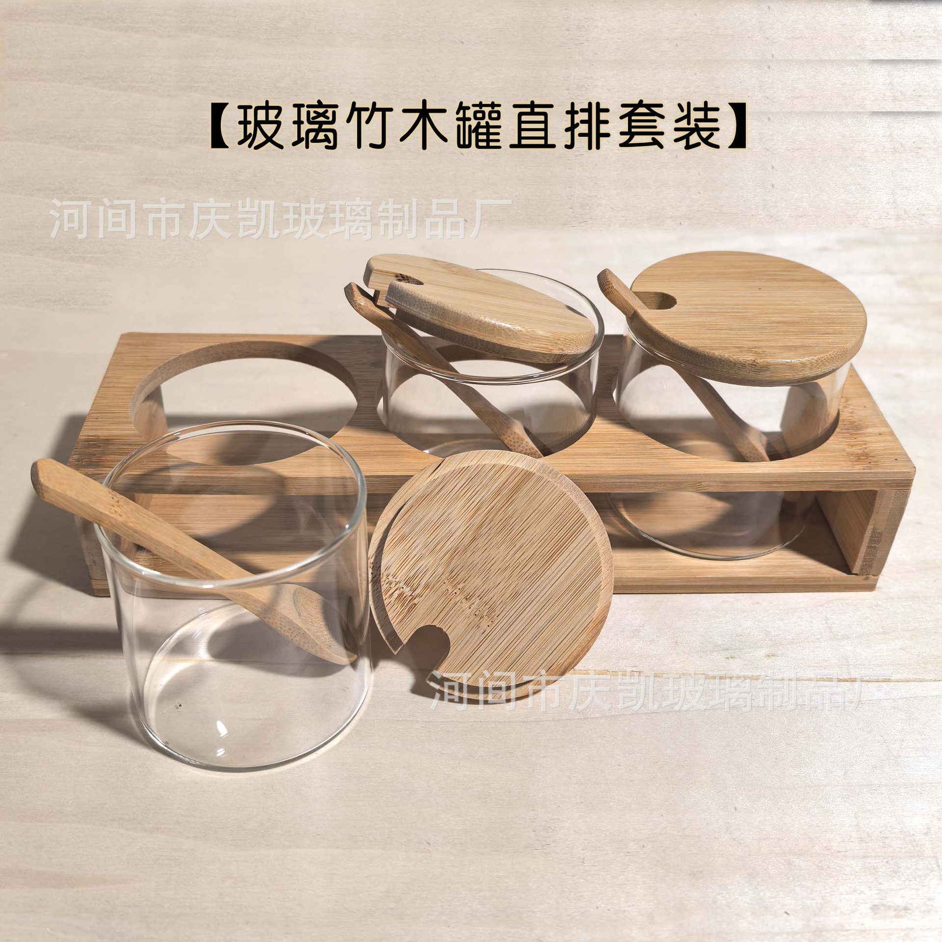 厨房储物/调料瓶/玻璃盐罐/胡芦型有盖玻璃瓶/调料罐细节图