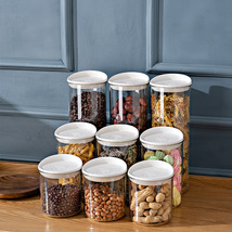 食品级密封罐防潮塑料透明茶叶粮食储物罐家用厨房五谷杂粮收纳盒