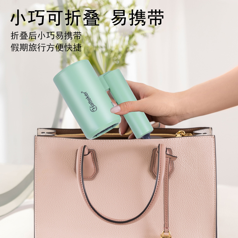 Hatteker hair dryer, household high-power cold and hot air, foldable hair dryer for barber shops, portable hair dryer details Picture