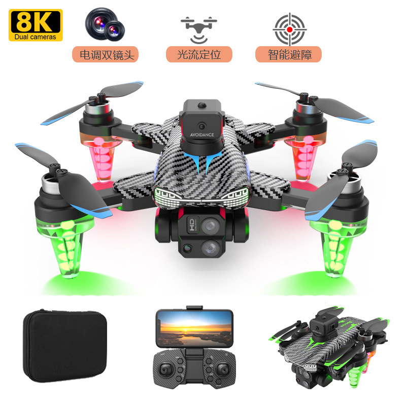 C19s Gradient Color Light Four-Axis Unmanned Aerial Vehicle Aerial Photography Folding Brushless High-Definition Electronically Controlled Remote Aircraft