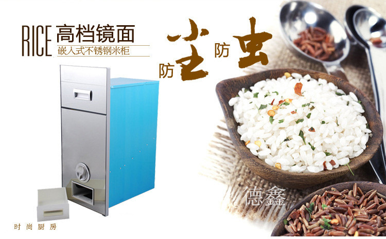 Embedded kitchen cabinets, stainless steel/color steel rice cabinets, rice buckets, measurable rice storage boxes, mirror cabinets, rice jars wholesale Application Scenario