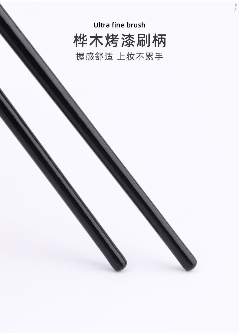 精细斜头超薄扁平头刀锋眼线刷A102化妆刷沧州现货化妆师美妆工具详情7