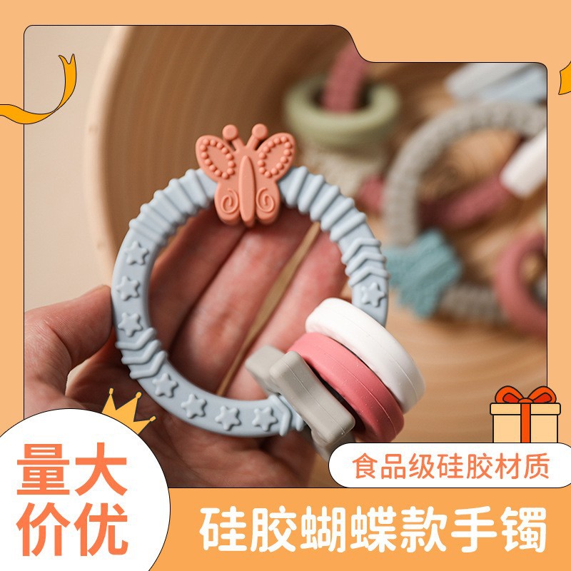 摇铃床铃实物图