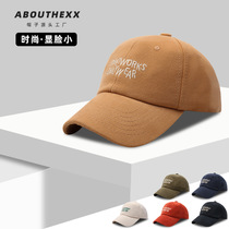Personality alphabets cap children casual fashion travel baseball cap couple thin autumn and winter hat