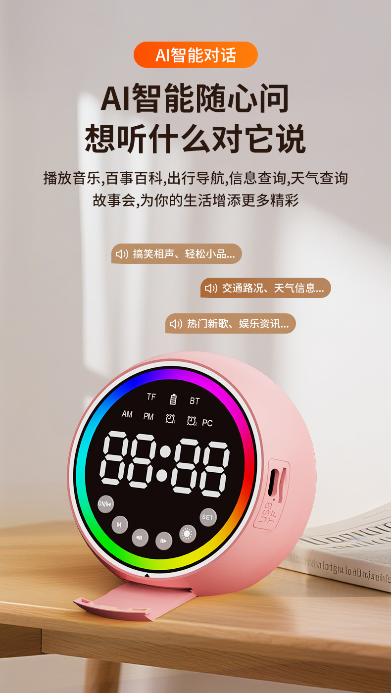 学生宿舍无线蓝牙音箱迷你便携式音响高音质超长待机2025热销款详情3