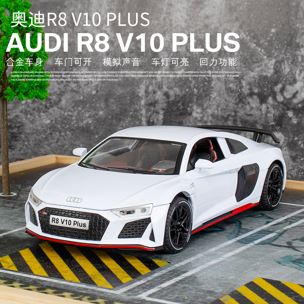 1:24 Audi R8 Rally car alloy car model collection Metal model toy V10 PLUS Specification image