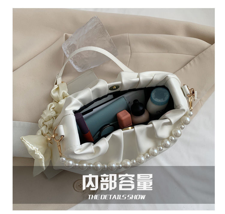 时尚云朵腋下包女珍珠褶皱设计感包包潮流百搭清新气质女士单肩包详情9