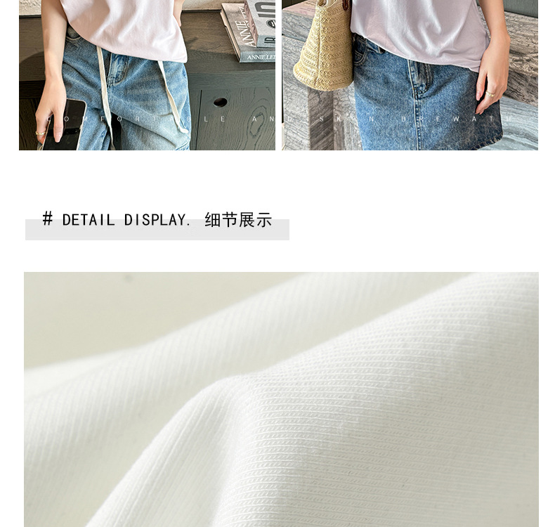 2026新款宽松V领正肩短袖t恤女夏季大码体恤高级感衣服遮肚子Ｔ恤详情14
