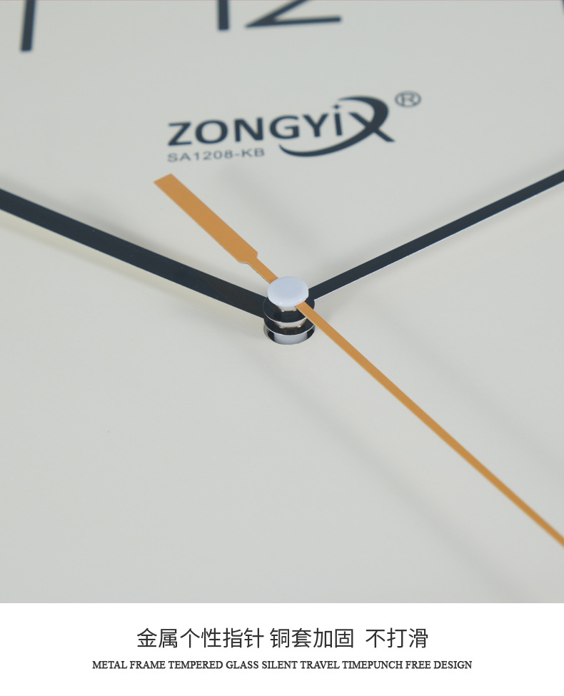 客厅简约方形静音挂钟家用现代卧室钟表家用时钟挂墙表石英电波钟详情18