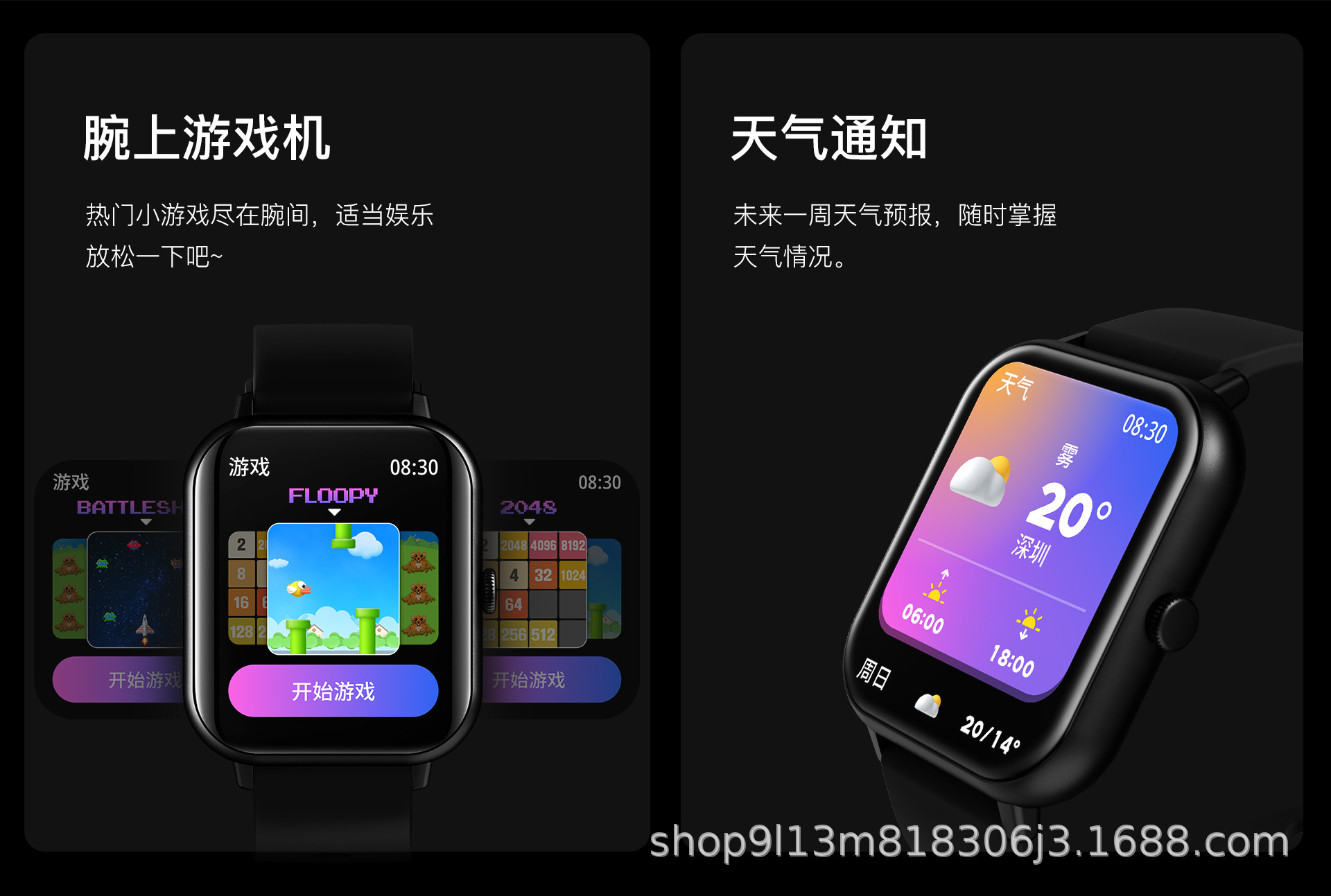 跨境热销款ZL54蓝牙音乐1.83健康多运动睡眠监测电话提醒智能手表详情20