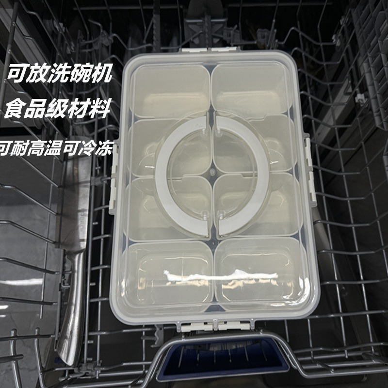 水果保鲜盒密封带手提保鲜盒冰箱收纳盒可进洗碗机塑料分格零食