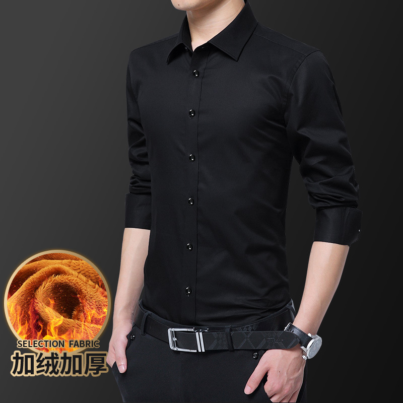2022 New Men's Autumn Winter Shirt Men Slim Wear Professional Business Dress Trend Undershirt Shirt Men details Picture