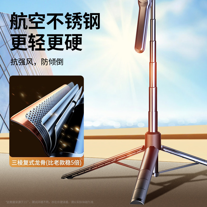 手机自拍杆实物图