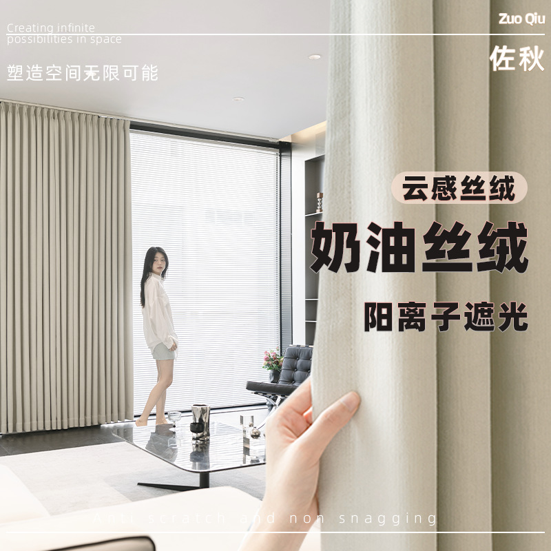 import细节图