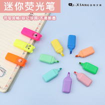Highlighter set Children's gift Student ledger pen Marker pen Multi-spec highlighter pen