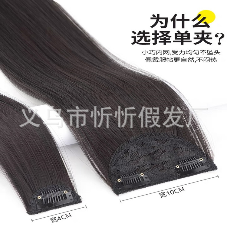 import白底实物图