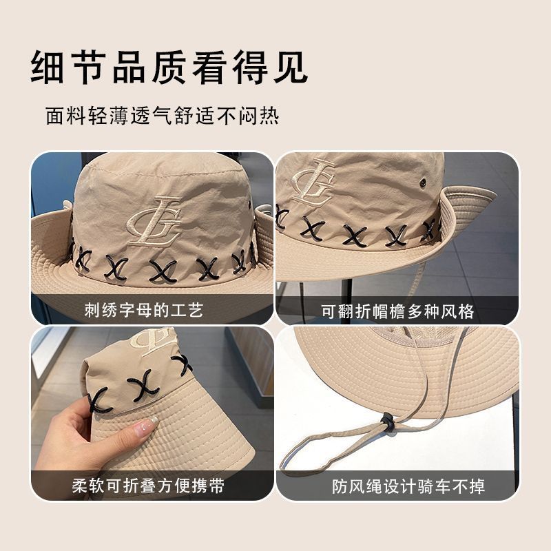 Summer hats: Men's fisherman hats, wide-brimmed sun hats, outdoor travel sun protection hats, women's fashionable and versatile hats details Picture