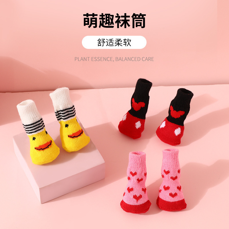 New Pet Socks High Quality Non-Slip Bottom Puppy Dog Socks Dog Foot Cover Teddy Dog Poodle Cotton Socks Supplies Specification drawing