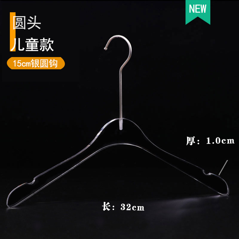 裤架细节图