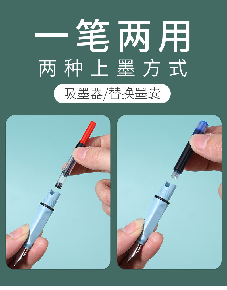 Wholesale of German-style ink cartridges and fountain pens for primary school students, the same popular pens as those for student stationery pic 8