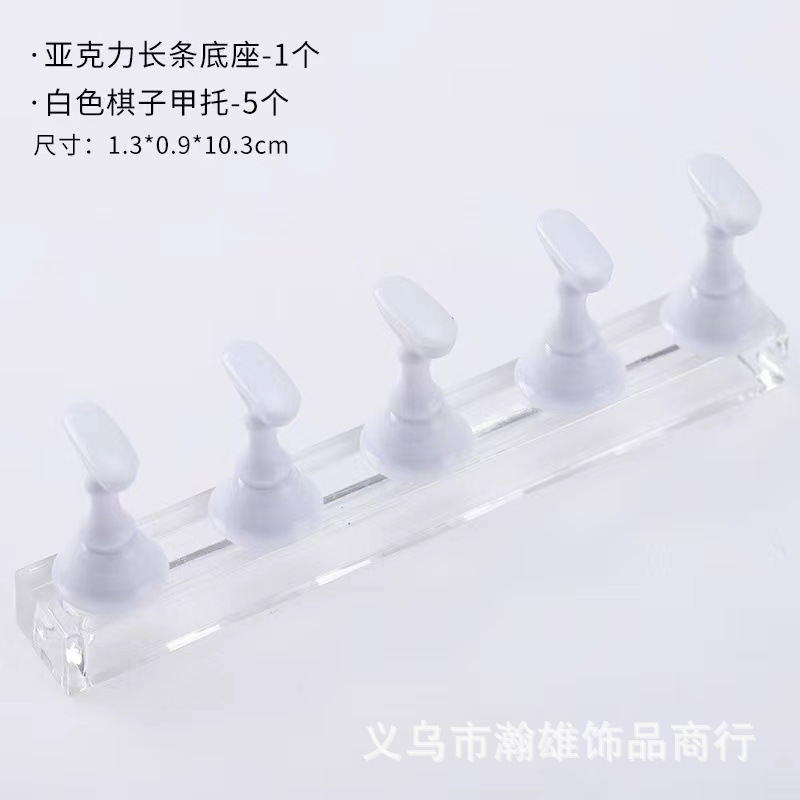 Wholesale of new Japanese-style nail art two-color practice nail pads, mini metal portable fixed chessboard pads for beginners Item Picture