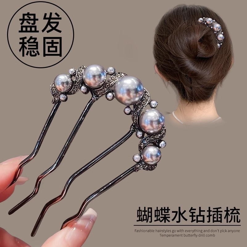 New Chinese-style bun hair hairpin, pearl four-toothed comb hairpin, U-shaped hairpin, elegant updo, hair comb details Picture