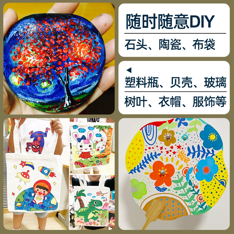 Customized double-headed acrylic markers from the manufacturer, colored pens for primary school students' art drawing, DIY acrylic pens for children, cross-border Application Scenario