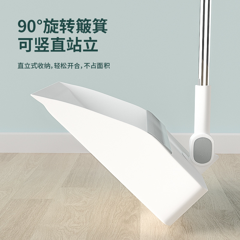 扫把、簸箕实物图