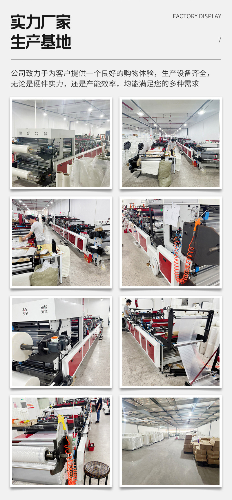 Air bags, red wine packaging air column bags, inflatable bags, bubble column anti-collision bags, thickened milk powder air column bags, express delivery anti-drop bags pic 2
