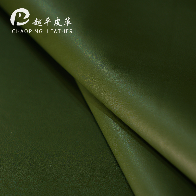 Genuine leather texture pvc leather, 0.5mm spunlace fabric base, photo album, notebook seat cushion, placemat, table cushion, leather fabric