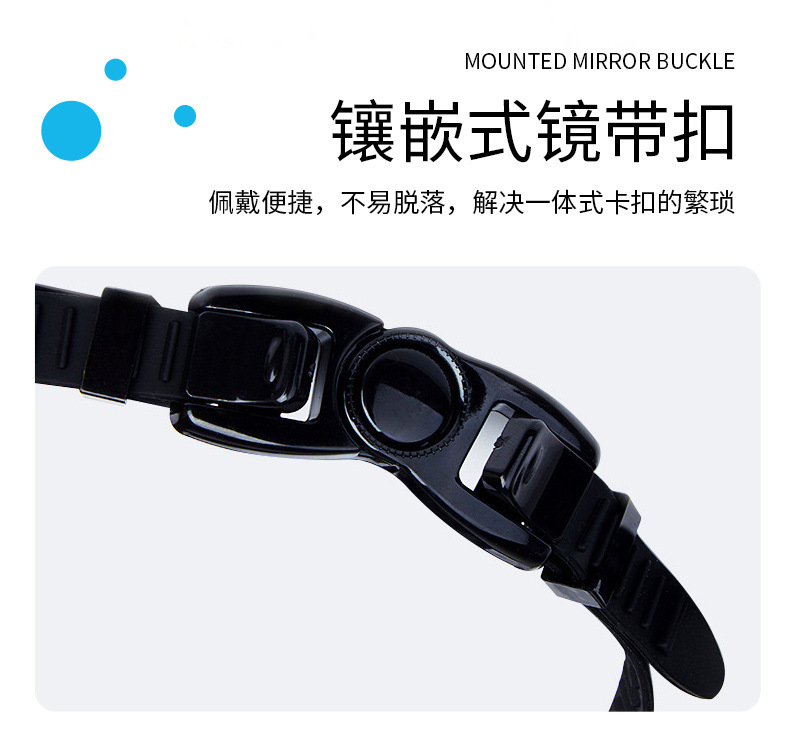 硅胶竞速泳镜成人款高清电镀游泳眼镜专业防雾防水游泳镜跨境现货详情17