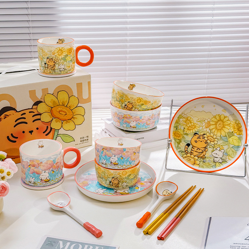TO.U萌趣虎兔陶瓷碗碟盘家用餐具高颜值餐盘情侣礼物套装伴手礼