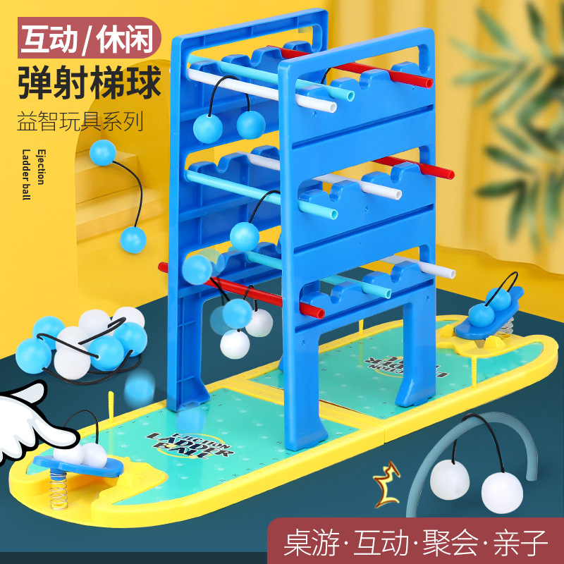 跨境弹射阶梯球玩具趣味互动多种玩法井字棋桌面游戏益智亚马逊爆详情图2