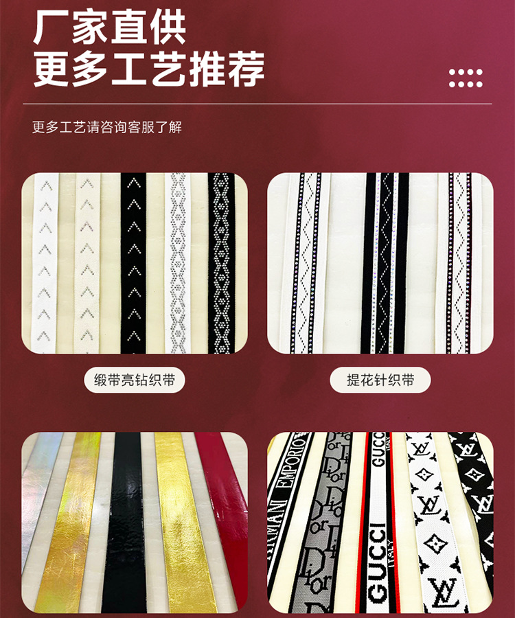 pu皮革包边条皮料包边车边皮绳织带黑色纹路扁皮绳双层对折羊皮纹详情4