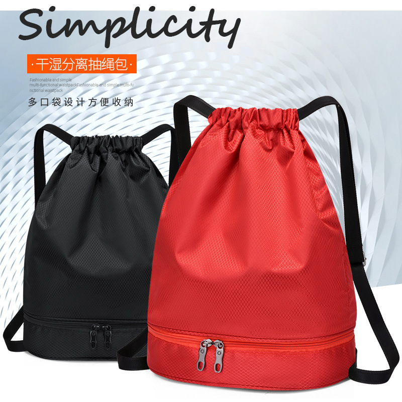 Bundle Pocket Draw Rope Backpack Men's And Women's Swimming Bag Dry Wet Separation Outdoor Travel Sports Fitness Backpack Wholesale details Picture