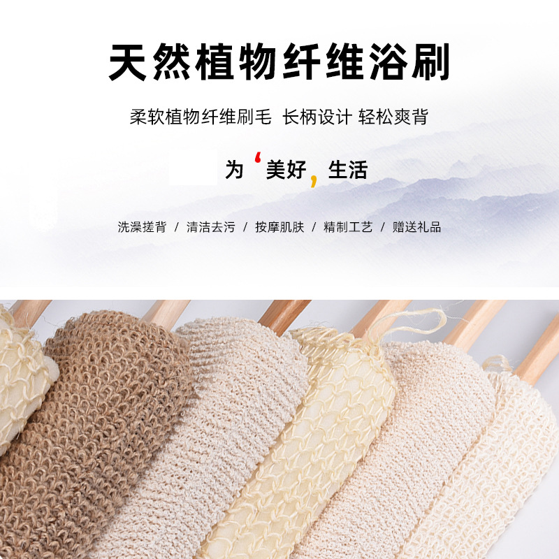 身体护理工具实物图